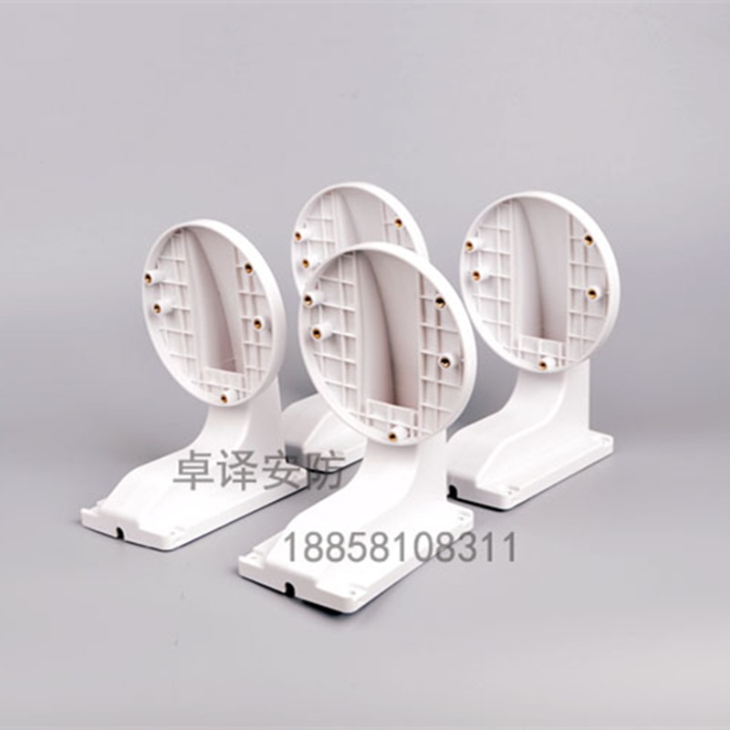 prod_32729512130_5