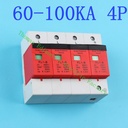 DMWD SPD 4P 60KA〜100KA D〜420VAC家用浪湧保護器保護器保護劑低壓ARRESTER設備SU