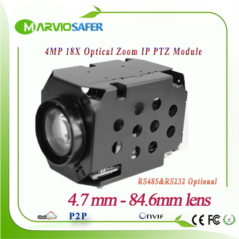 4MP 2592X1520 IP PTZ相機模塊X18光Zoom 4.7-84.6mm鏡頭RS485 / RS232支持Pelco-D / P