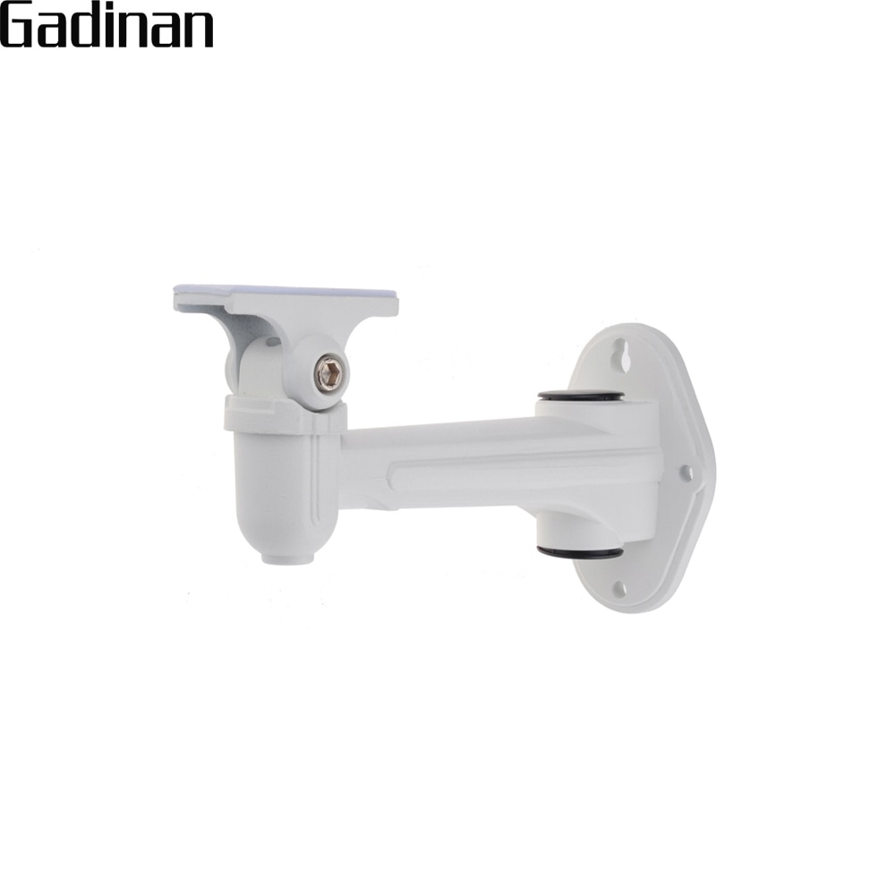 Gadinan CCTV壁掛支架鋁金屬銀支架室內室外室外攝像頭攝像頭IP C