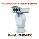 30x光學變焦4K高清超級IP PTZ攝像機ONVIF 8MP夜視100m安全監視PE